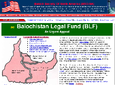 balochlegalfund.PNG