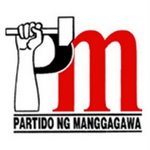 Partido-Manggagawa-PM-Workers-Party-Philippines.jpg