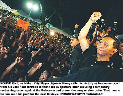 Makati_Mayor_Jejomar_Binay.jpg