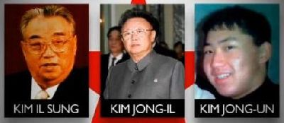 123-Kim-il-sung-Kim-jong-il-Kim-jong-un.JPG