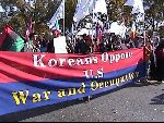 Koreans Oppose US Occupation.jpg
