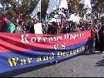 Koreans Oppose US Occupation.jpg
